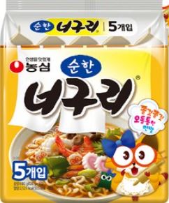 product 8